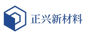 山东正兴新材料有限公司